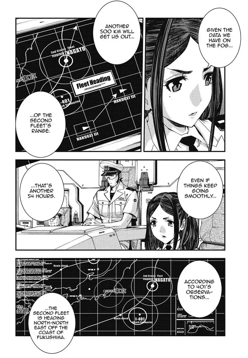 Aoki Hagane no Arpeggio Chapter 97 6